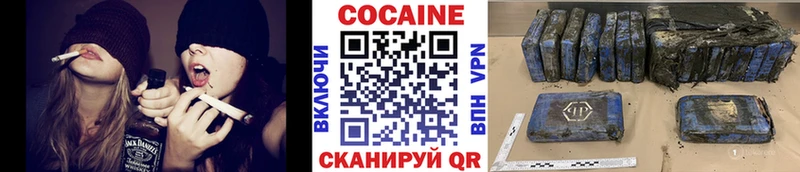 Купить закладку Амфетамин  Канабис  Меф мяу мяу  A PVP  ГАШ  COCAIN  Котельниково
