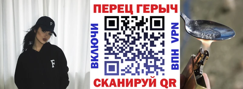 Купить  Котельниково  Героин Афган 