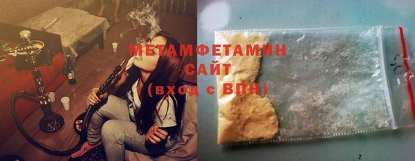 apvp Киреевск