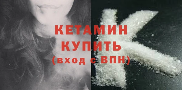 ECSTASY Кинешма