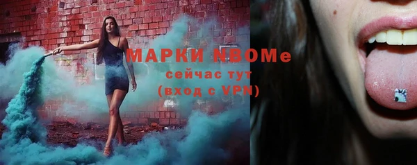 гашик Киренск