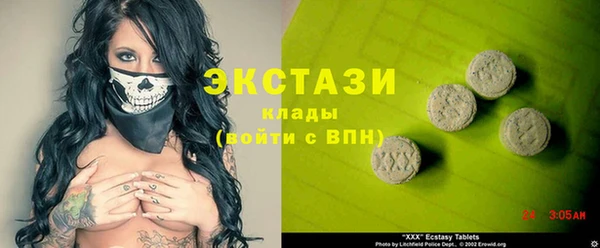 гашик Киренск