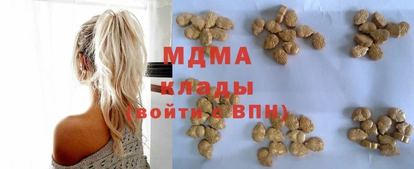 apvp Киреевск