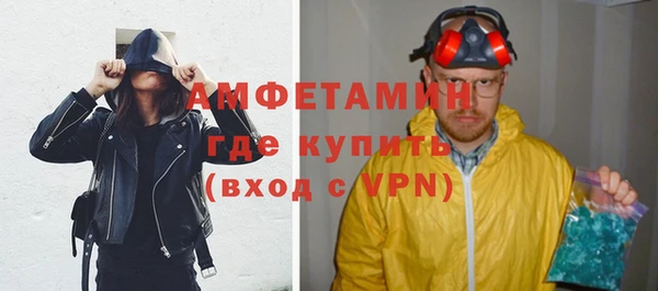 эйфоретик Бабаево