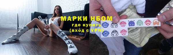 гашик Киренск