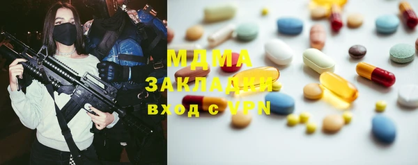 apvp Киреевск