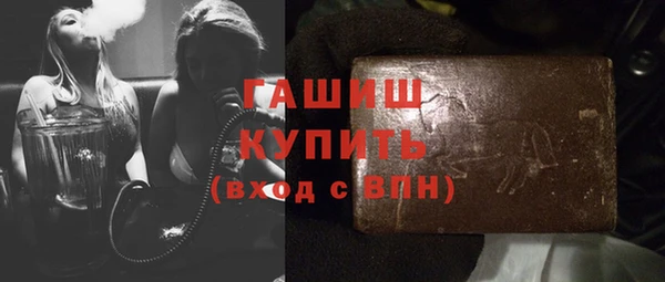 apvp Киреевск