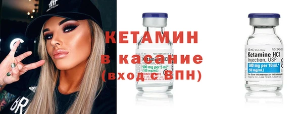 apvp Киреевск