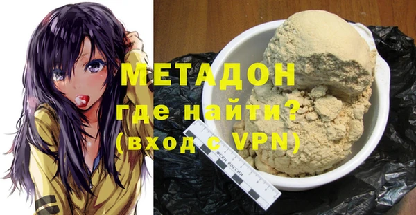 ECSTASY Кинешма