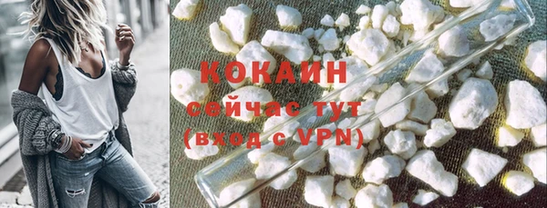 гашик Киренск