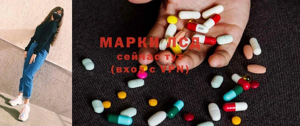 ECSTASY Кинешма