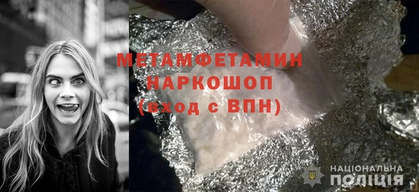 ECSTASY Кинешма