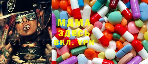 ECSTASY Кинешма