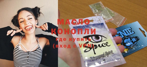 ECSTASY Кинешма