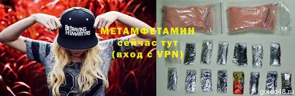 ECSTASY Кинешма