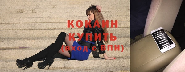 apvp Киреевск