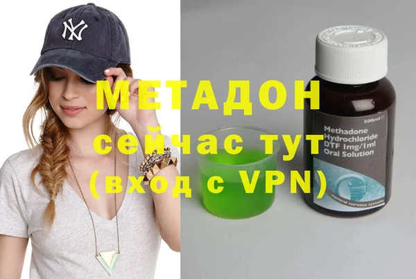ECSTASY Кинешма