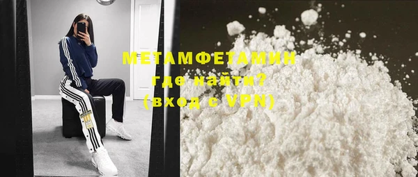ECSTASY Кинешма
