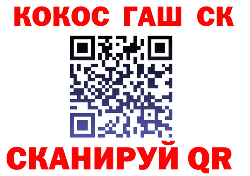 APVP СК зеркало дарк нет KRAKEN Котельниково